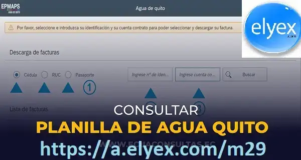 Consultar Planilla de Agua en Quito – EPMAPS