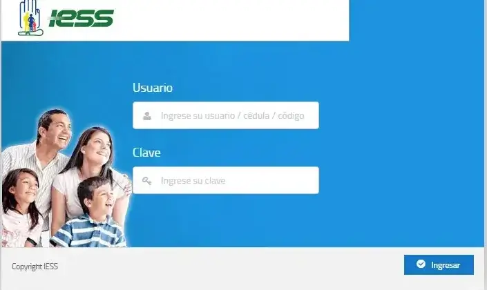 IESS Consultar Fondos de Reserva